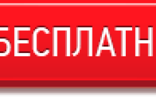 Сайдинг Docke (47 фото): инструкция по монтажу цокольного винилового отделочного материала