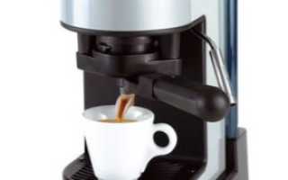 Кофемашина Lavazza: модели Blue и Espresso Point Matinee