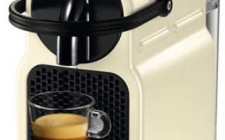 Капсульная кофемашина De’Longhi Nespresso: как пользоваться кофемашиной капсульного типа