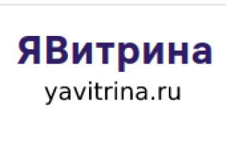 Мраморная мозаика: белая и черная мозаика на сетке