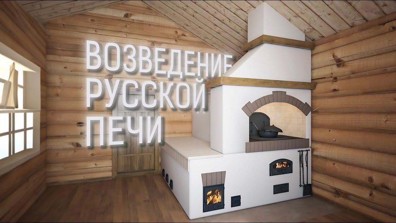 Обратите внимание: